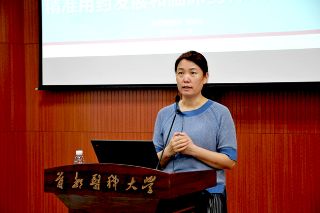 201904261556249812.jpg image007-650.jpg