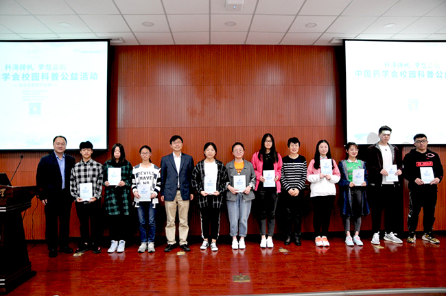 201904261556249836.jpg image009-650.jpg