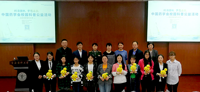 201904261556249849.jpg image010-650.jpg