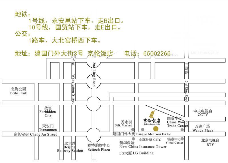 201905071557192708.jpg image001.jpg