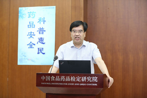 201905221558491607.jpg image001.jpg