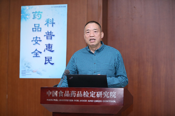 201905221558491637.jpg image007.jpg