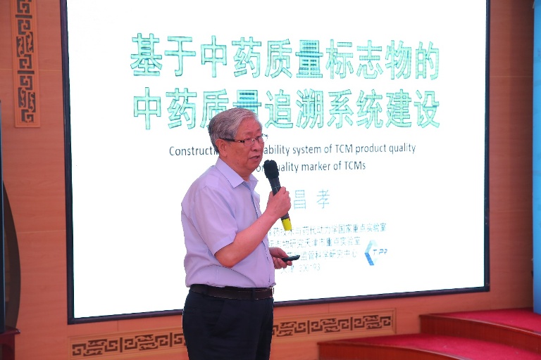 201908141565773088.jpg image004.jpg