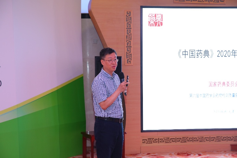 201908141565773115.jpg image007.jpg