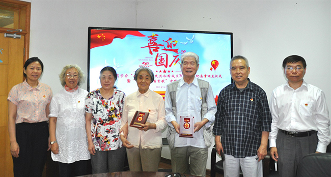 201909231569228471.jpg image001.jpg