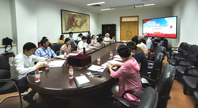 201909231569228496.jpg image003.jpg