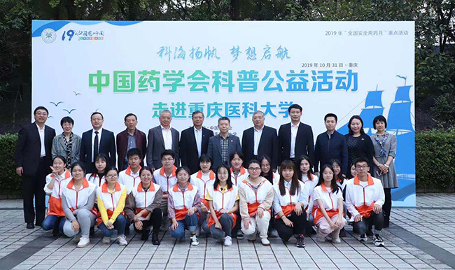 201911011572604419.jpg 1-650.jpg