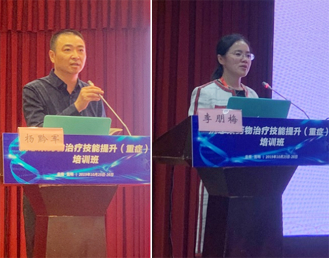 201911061573033065.jpg 2-650.jpg