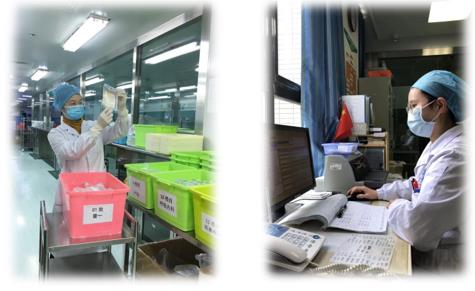 202002071581080389.jpg 4.jpg