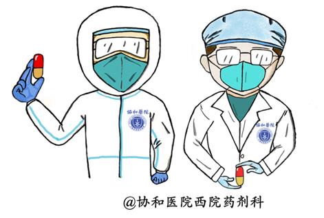 202002071581080432.jpg 6.jpg