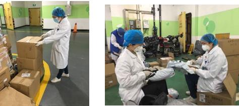 202002071581081283.jpg 1.jpg