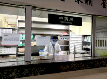 202002251582595016.jpg 1.jpg