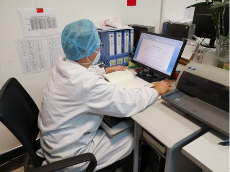 202002251582595057.jpg 4.jpg