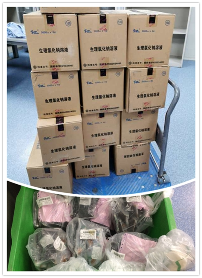 202002251582596560.png 图片3.png