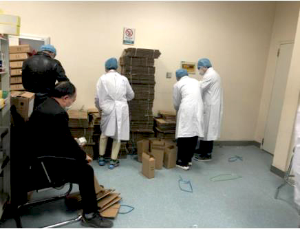 202002251582597195.jpg 2.jpg