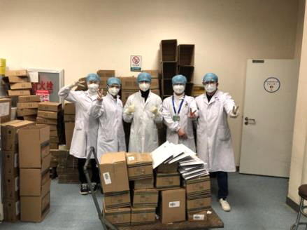 202002251582597207.jpg 3.jpg