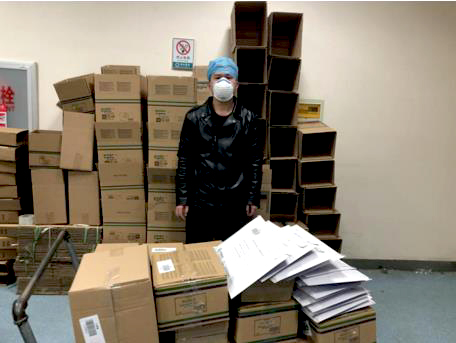 202002251582597220.jpg 4.jpg