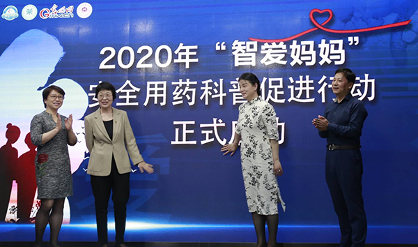 202005311590919828.jpg 1.jpg