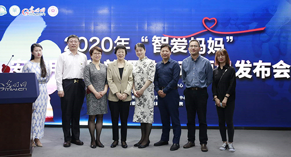 202005311590919941.jpg 5.jpg