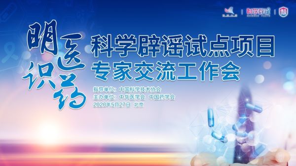 202006051591343092.jpg 1.jpg