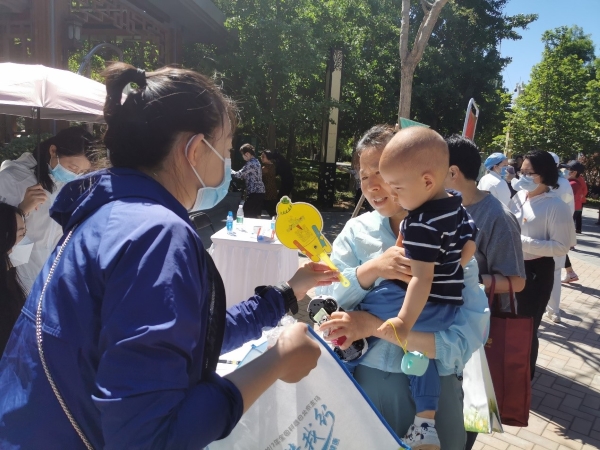 202106081623136882.jpg 33.jpg