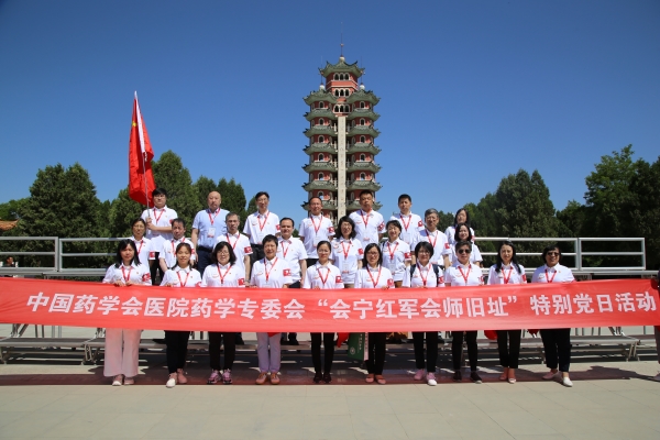 202106241624520087.jpg 5-5.JPG