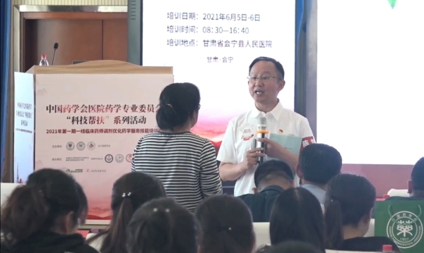 202106241624520116.jpg 6-6.jpg