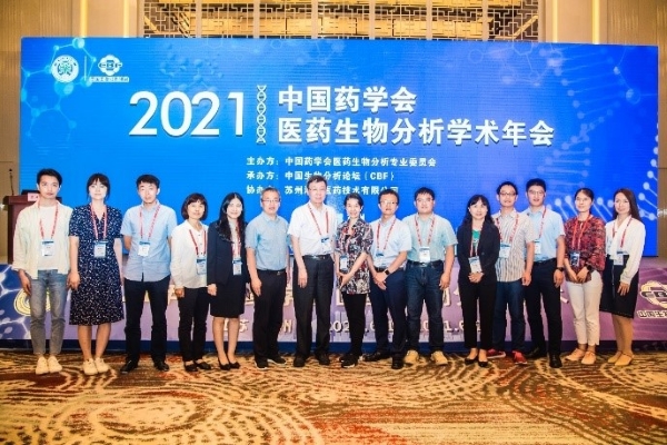 202106291624954162.jpg 22.jpg