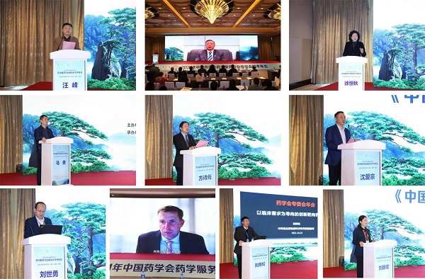 202201251643095479.jpg 17.jpg