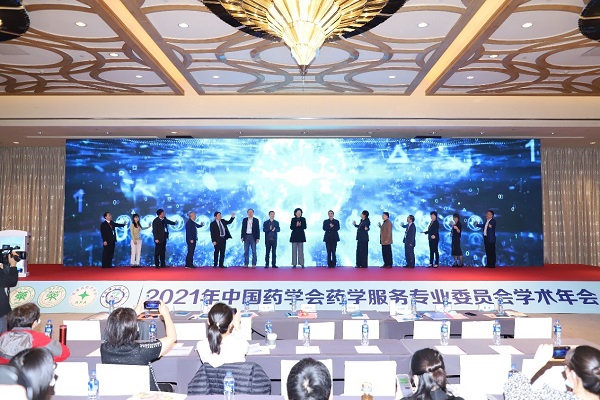 202201251643095600.jpg 15.jpg