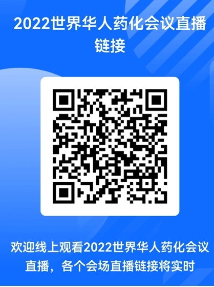 202212221671694866.jpg 202212221671694866.jpg