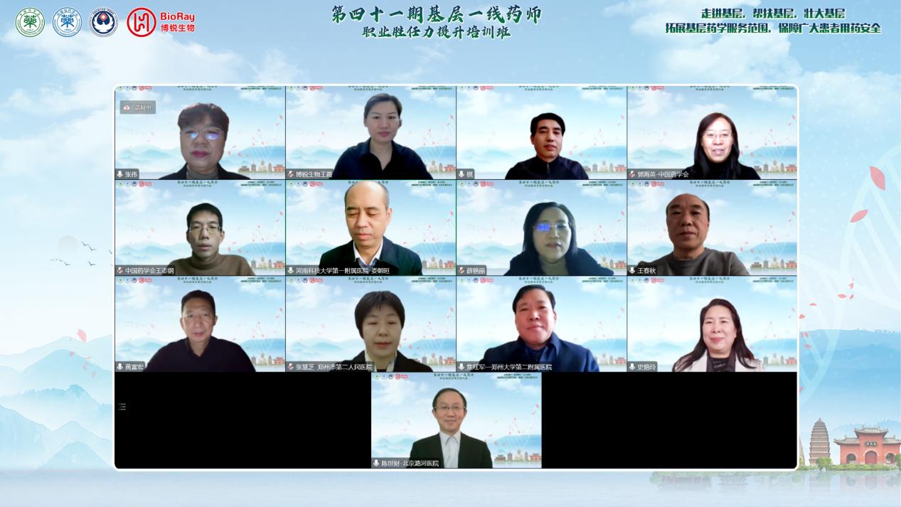 202212301672384139.jpg 202212301672384139.jpg