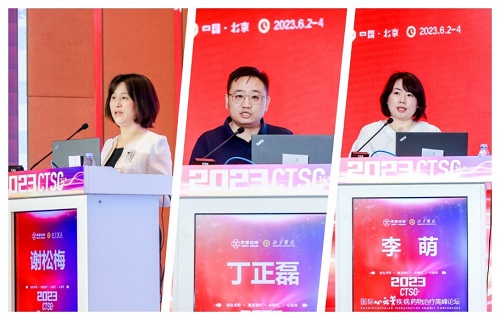 202306131686641434.jpg 图片3.jpg