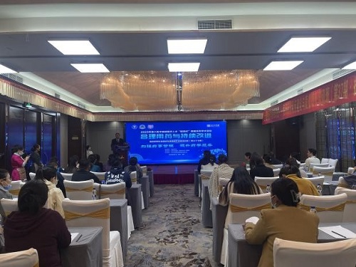 202307171689575448.jpg 4.jpg