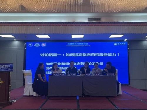 202307171689575461.jpg 5.jpg