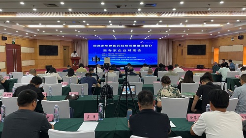 202308151692072530.jpg 图片1.jpg