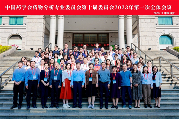 202311211700545791.jpg 3-3.jpg