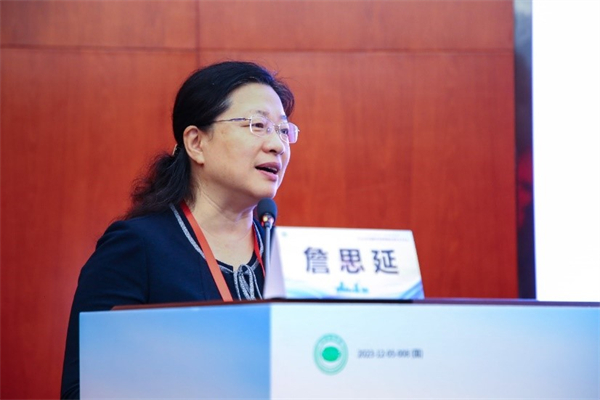 202312191702948721.jpg 2.jpg