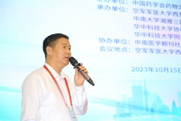 202312191702948819.jpg 3.jpg