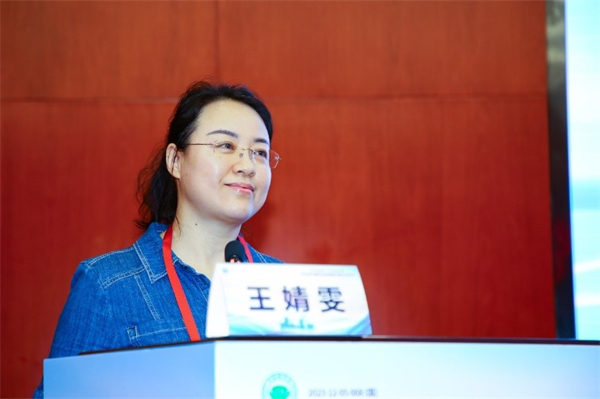 202312191702948840.jpg 4.jpg