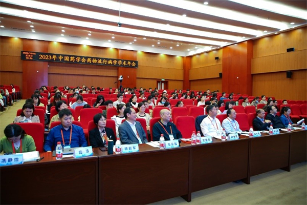 202312191702949000.jpg 1.jpg