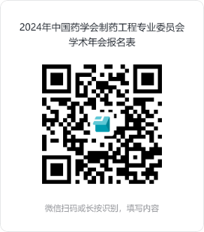 202408281724830839.png 202408281724830839.png