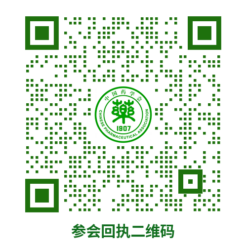 202410121728701211.png 202410121728701211.png