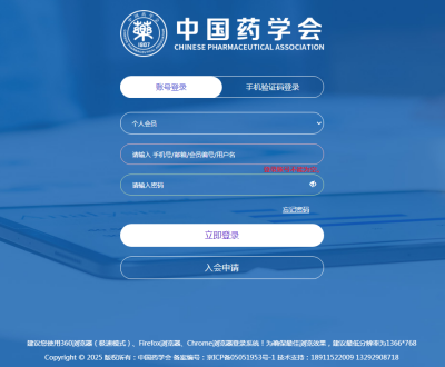 202512031764728278.png 11.png